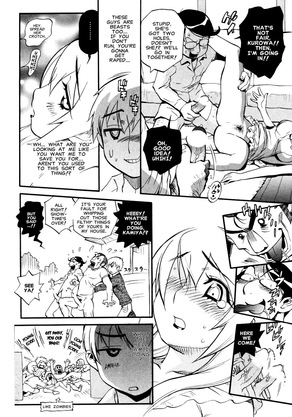 [Miyakawa Hajime] The Advent of Megumi [English] [Clearly Gulty Translations] page 10 full