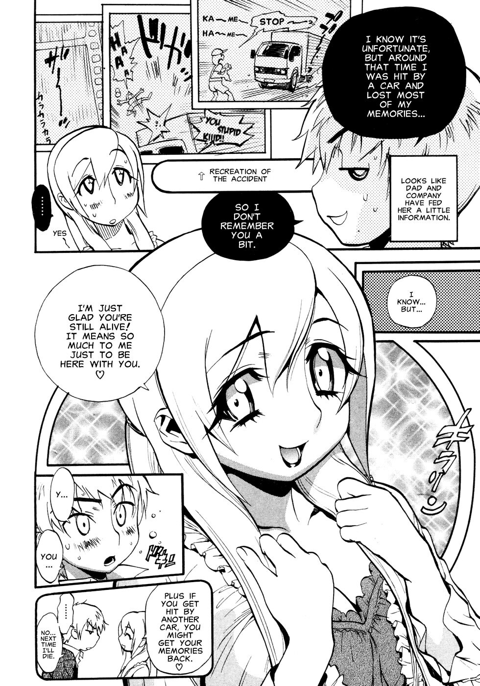 [Miyakawa Hajime] The Advent of Megumi [English] [Clearly Gulty Translations] page 4 full