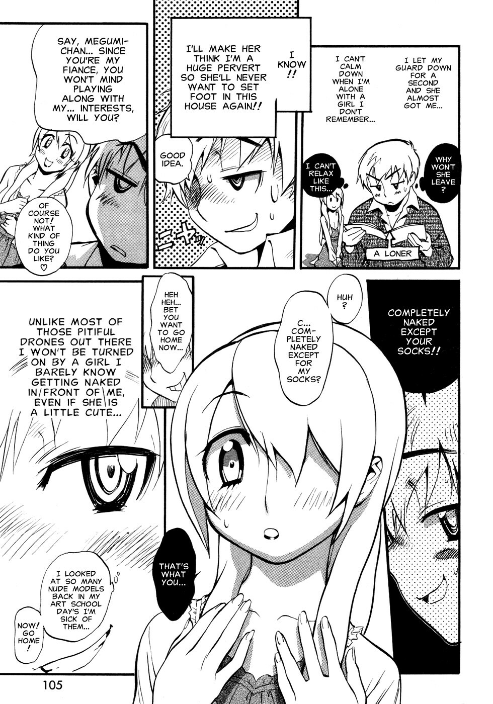 [Miyakawa Hajime] The Advent of Megumi [English] [Clearly Gulty Translations] page 5 full