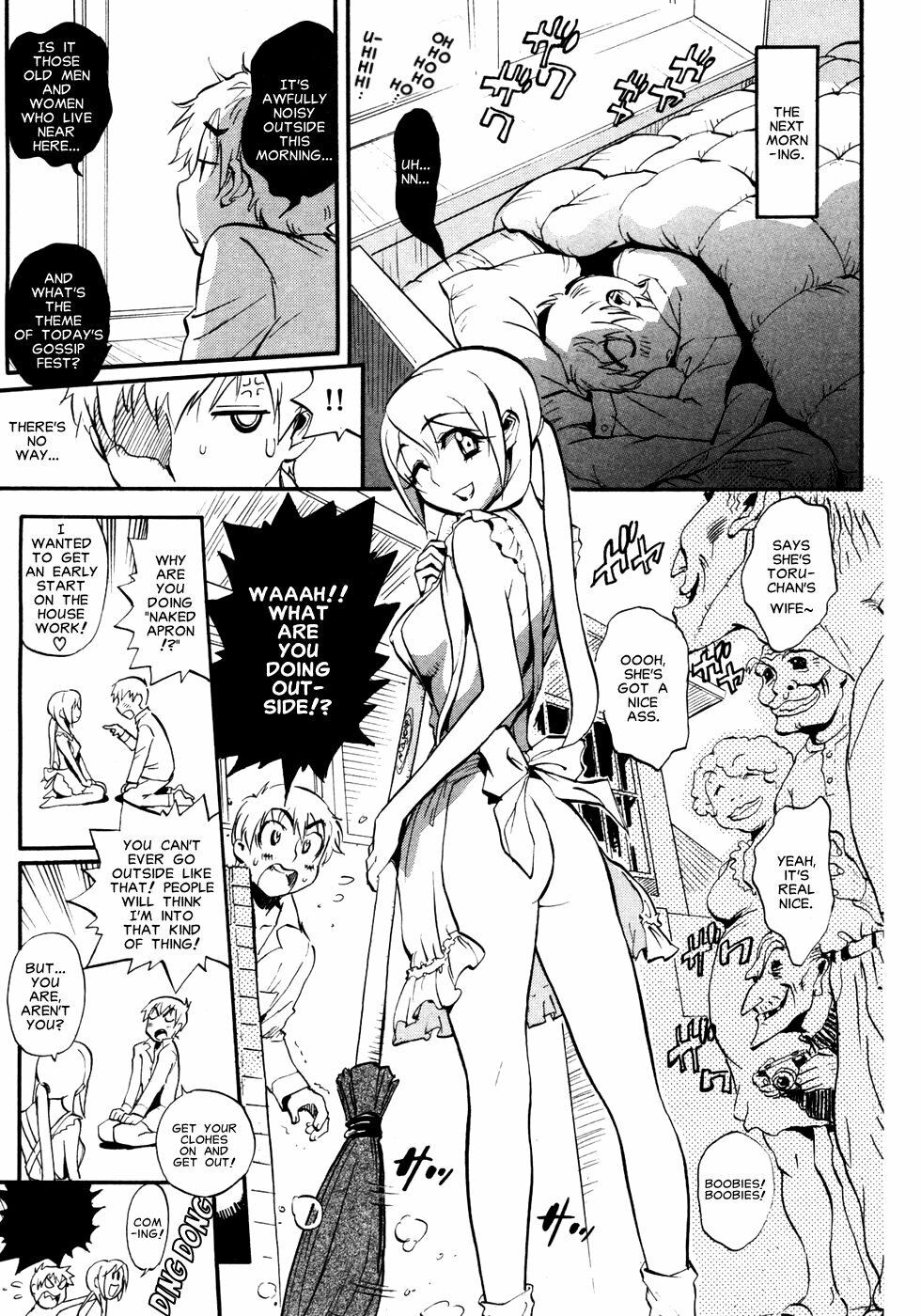 [Miyakawa Hajime] The Advent of Megumi [English] [Clearly Gulty Translations] page 7 full