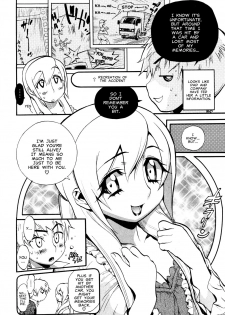 [Miyakawa Hajime] The Advent of Megumi [English] [Clearly Gulty Translations] - page 4