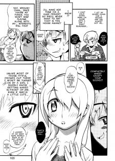 [Miyakawa Hajime] The Advent of Megumi [English] [Clearly Gulty Translations] - page 5