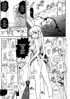 [Miyakawa Hajime] The Advent of Megumi [English] [Clearly Gulty Translations] - page 7