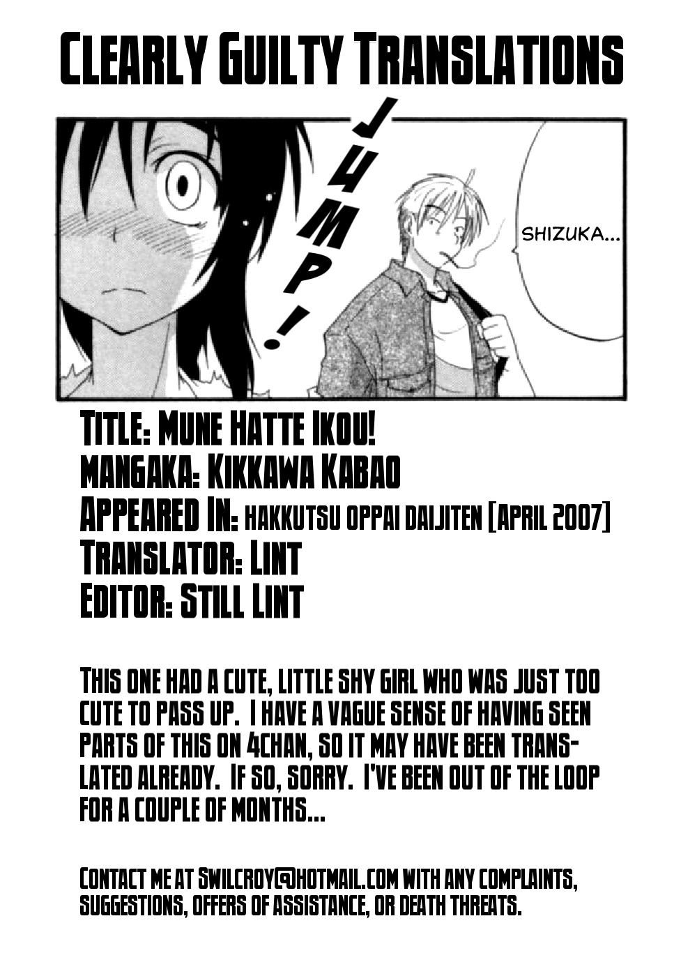 [Kikkawa Kabao] Mune Hatte Ikou! [English] {Clearly Guilty Translations} page 17 full