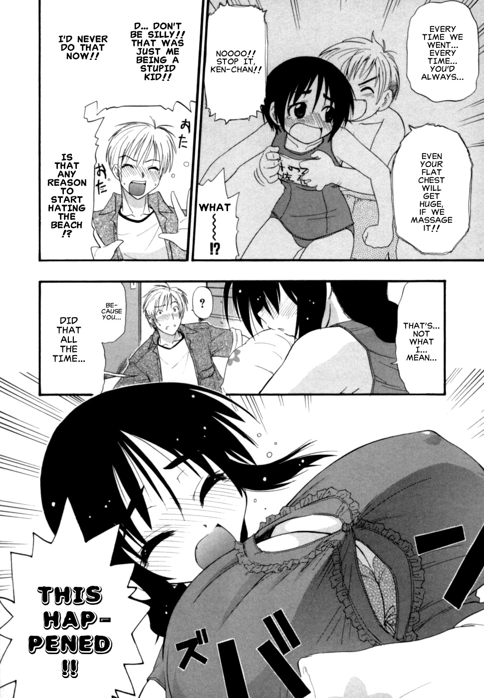 [Kikkawa Kabao] Mune Hatte Ikou! [English] {Clearly Guilty Translations} page 6 full