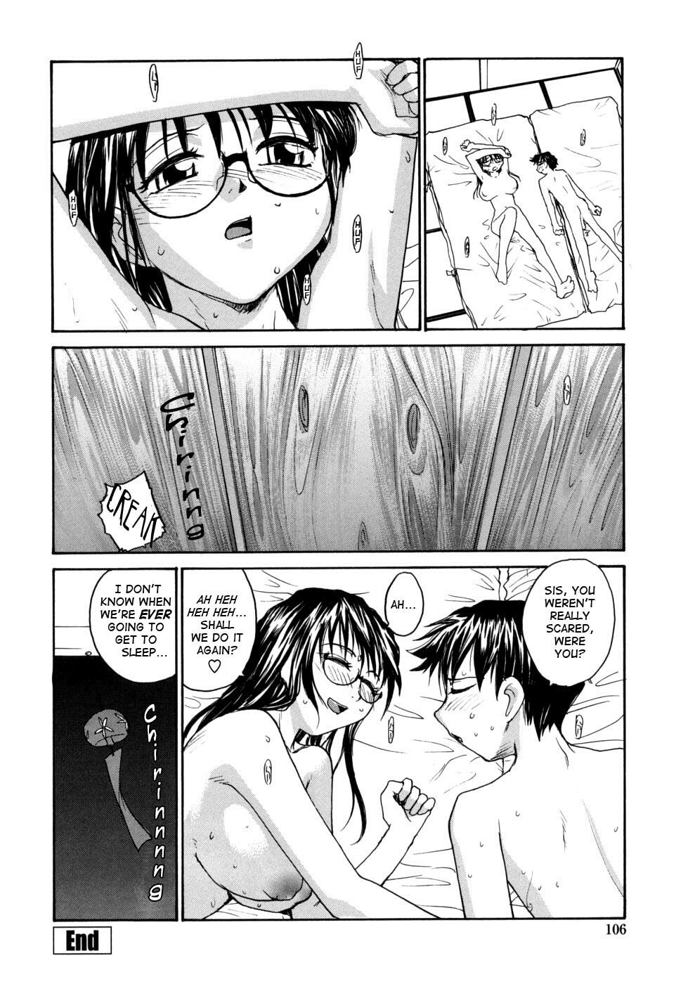 [RaTe] Ane to Megane to Milk - Sister, glasses and sperm. [English] [TCup] page 106 full