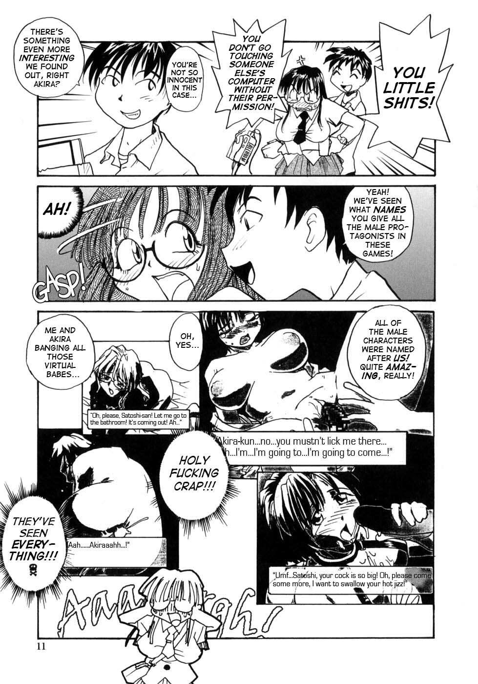 [RaTe] Ane to Megane to Milk - Sister, glasses and sperm. [English] [TCup] page 11 full
