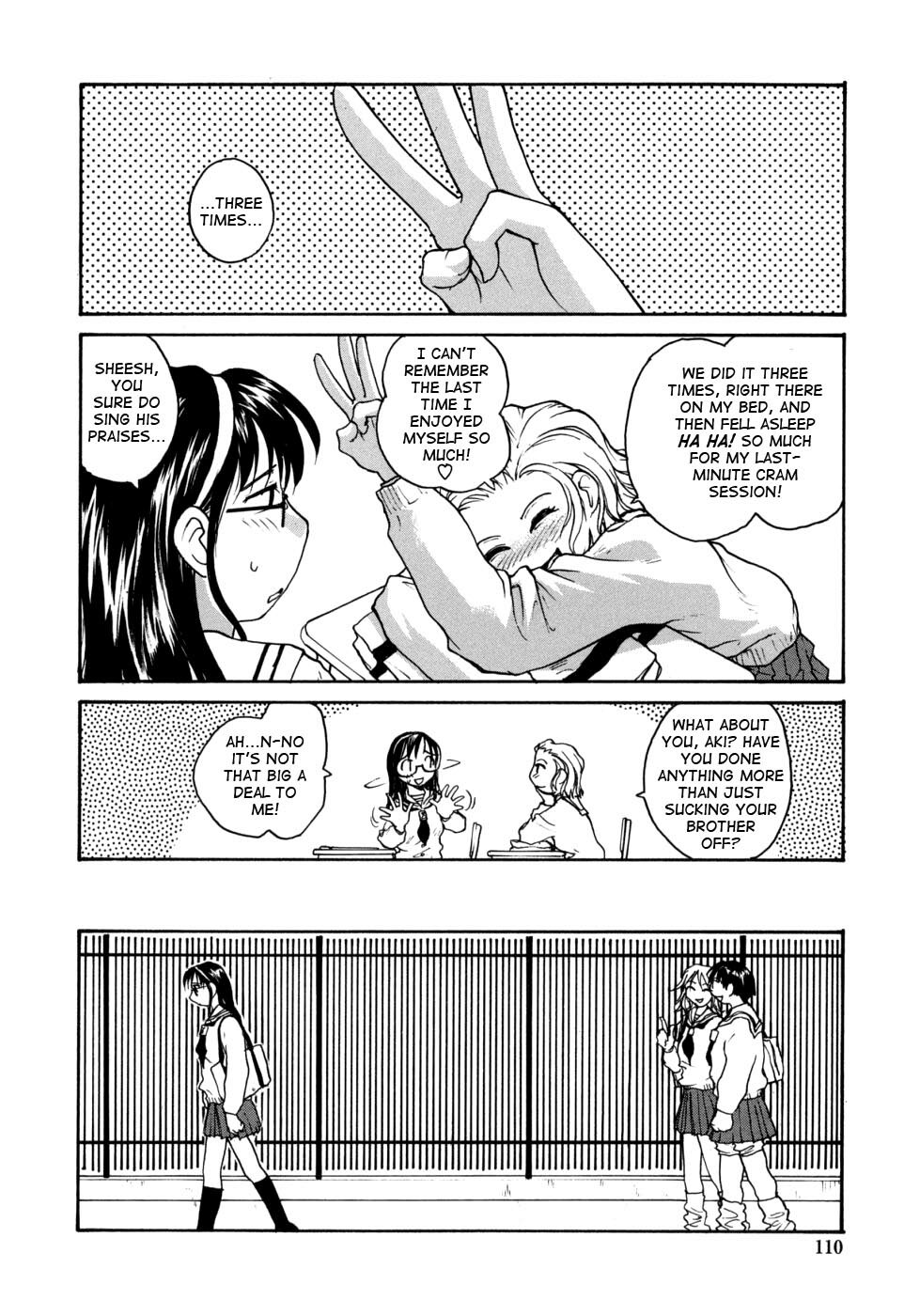 [RaTe] Ane to Megane to Milk - Sister, glasses and sperm. [English] [TCup] page 110 full