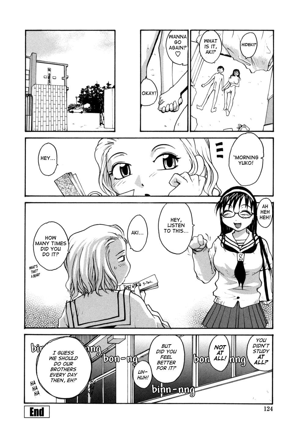 [RaTe] Ane to Megane to Milk - Sister, glasses and sperm. [English] [TCup] page 124 full