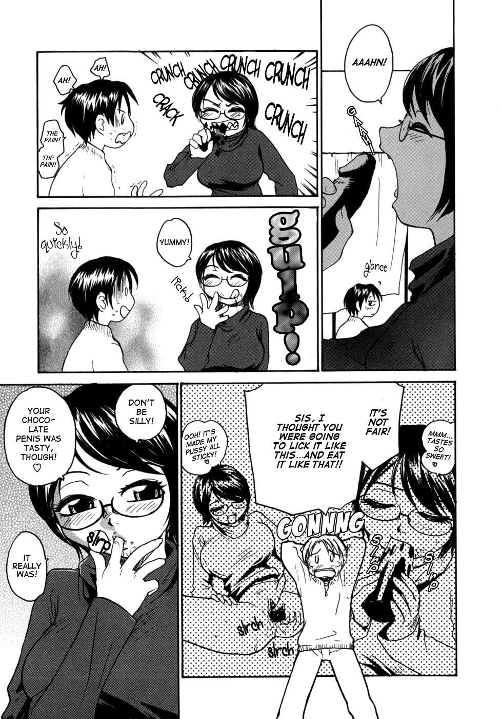 [RaTe] Ane to Megane to Milk - Sister, glasses and sperm. [English] [TCup] page 129 full