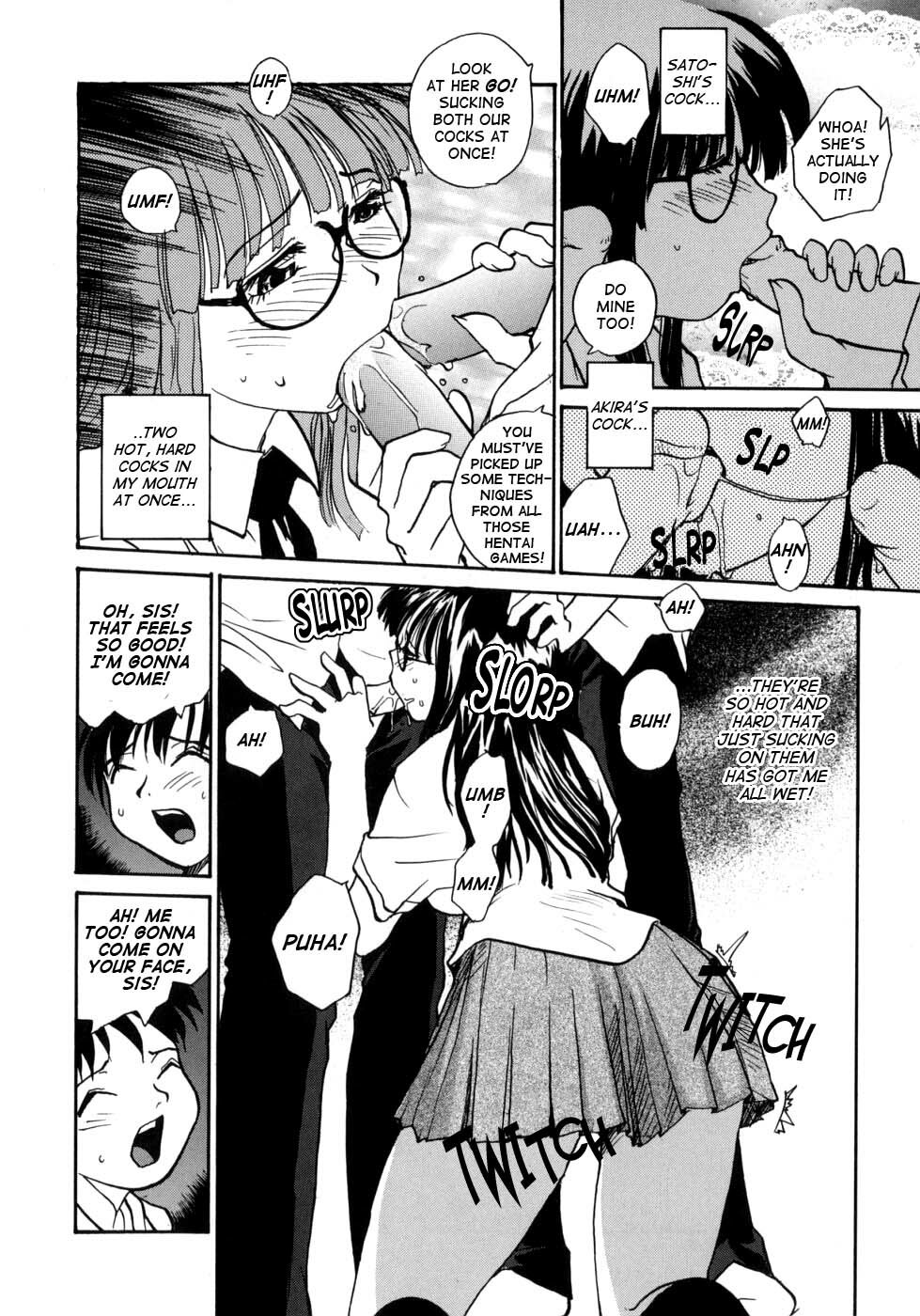 [RaTe] Ane to Megane to Milk - Sister, glasses and sperm. [English] [TCup] page 14 full