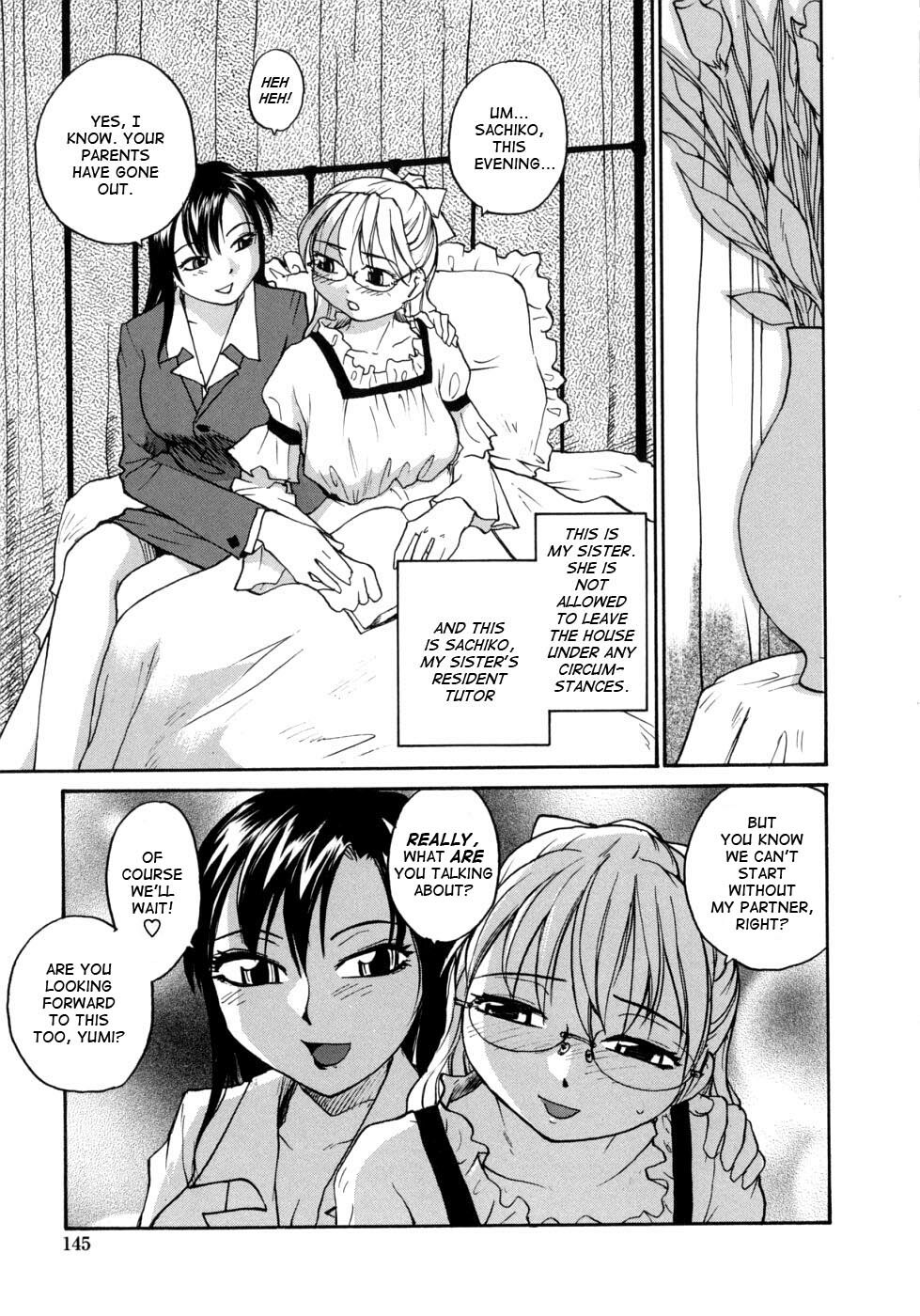 [RaTe] Ane to Megane to Milk - Sister, glasses and sperm. [English] [TCup] page 145 full