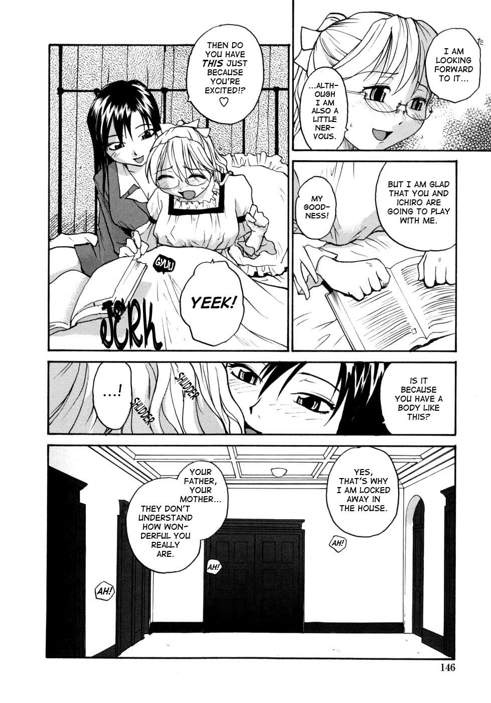 [RaTe] Ane to Megane to Milk - Sister, glasses and sperm. [English] [TCup] page 146 full