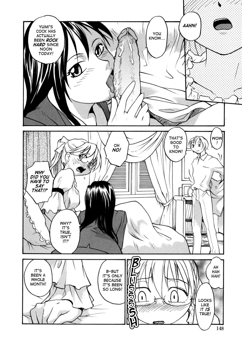 [RaTe] Ane to Megane to Milk - Sister, glasses and sperm. [English] [TCup] page 148 full