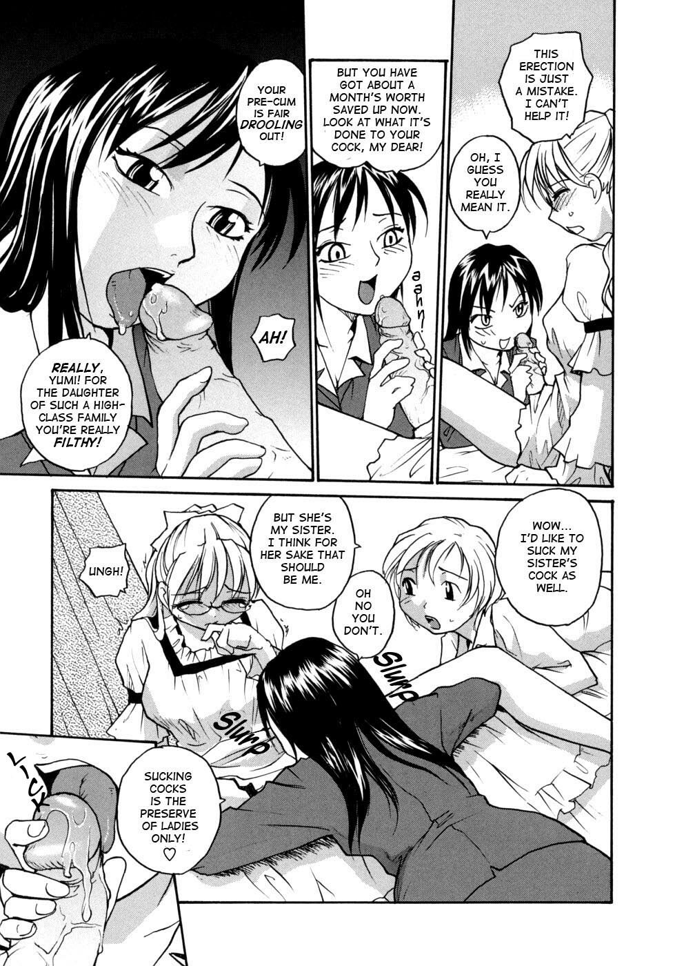 [RaTe] Ane to Megane to Milk - Sister, glasses and sperm. [English] [TCup] page 149 full