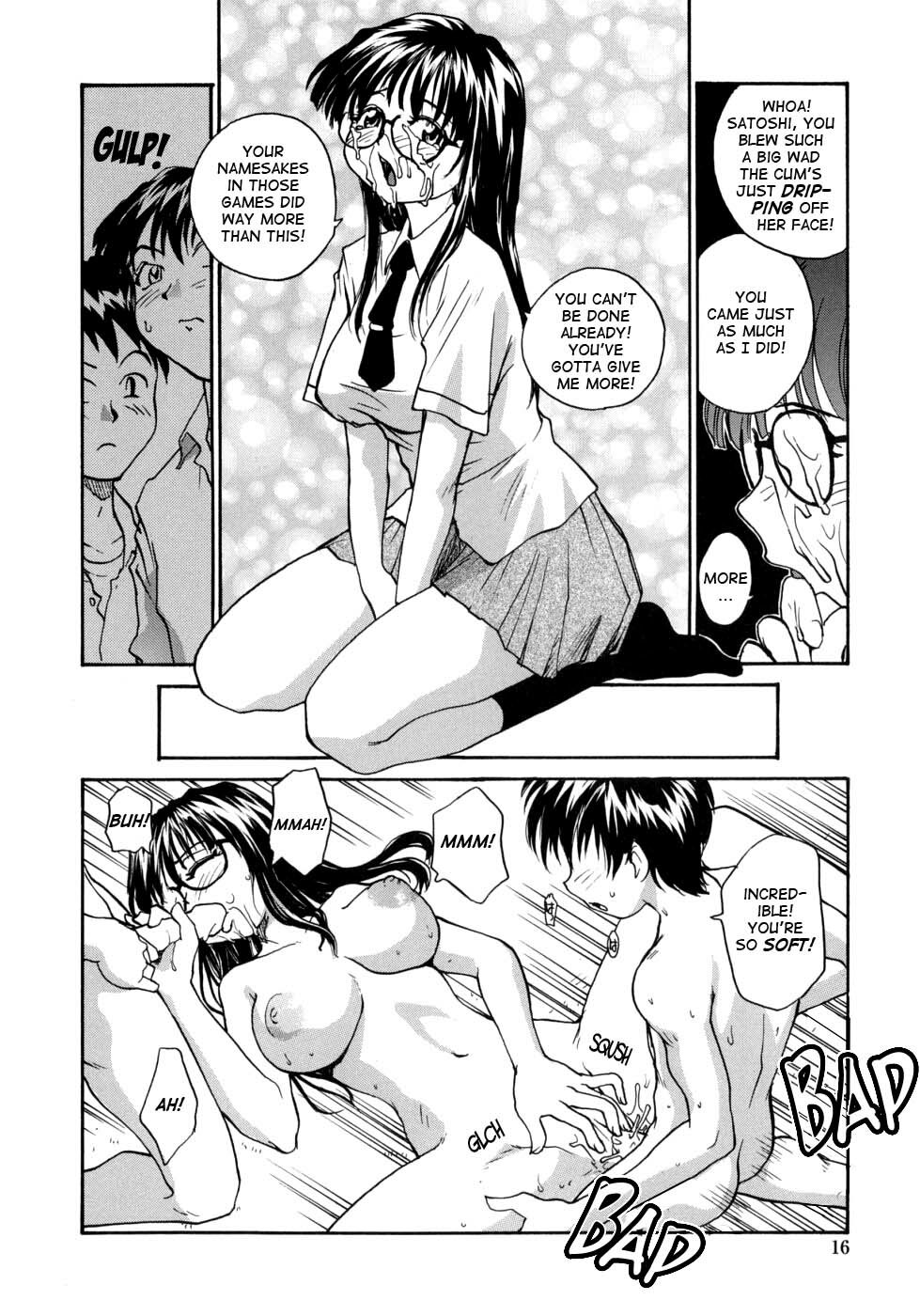 [RaTe] Ane to Megane to Milk - Sister, glasses and sperm. [English] [TCup] page 16 full