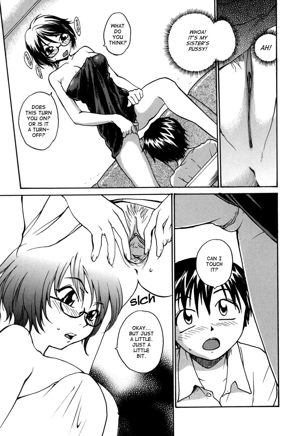 [RaTe] Ane to Megane to Milk - Sister, glasses and sperm. [English] [TCup] page 167 full