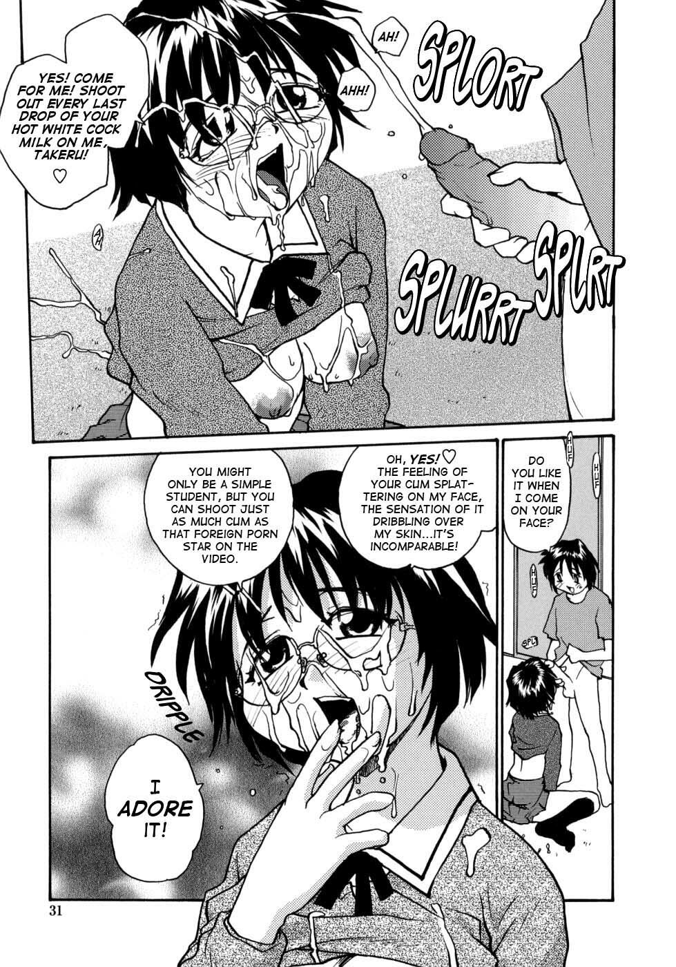 [RaTe] Ane to Megane to Milk - Sister, glasses and sperm. [English] [TCup] page 31 full