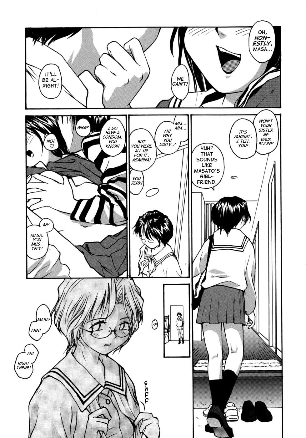 [RaTe] Ane to Megane to Milk - Sister, glasses and sperm. [English] [TCup] page 39 full