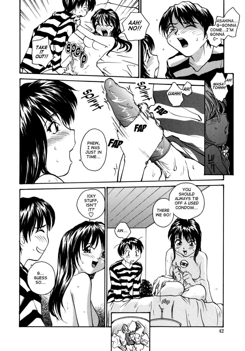 [RaTe] Ane to Megane to Milk - Sister, glasses and sperm. [English] [TCup] page 42 full