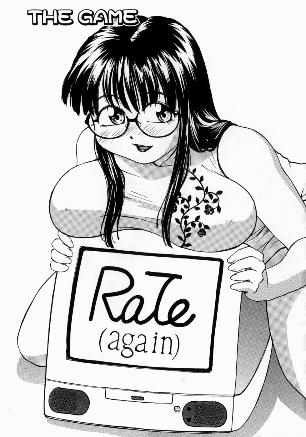 [RaTe] Ane to Megane to Milk - Sister, glasses and sperm. [English] [TCup] page 7 full