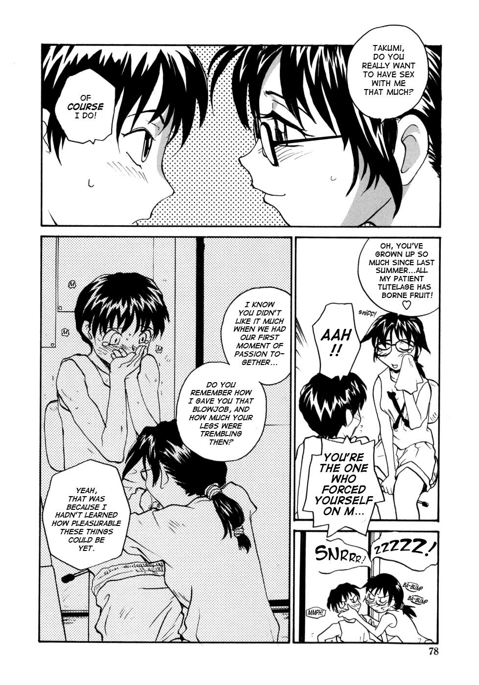 [RaTe] Ane to Megane to Milk - Sister, glasses and sperm. [English] [TCup] page 78 full