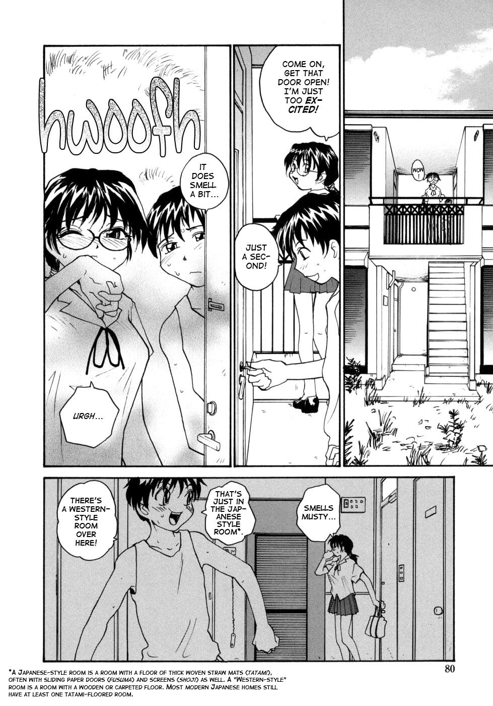 [RaTe] Ane to Megane to Milk - Sister, glasses and sperm. [English] [TCup] page 80 full