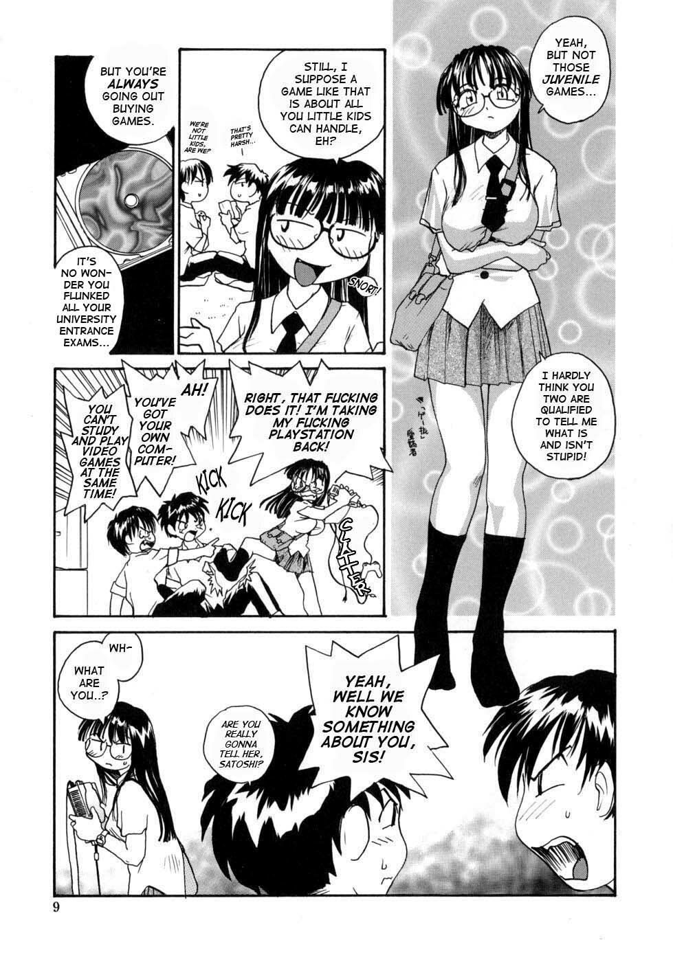 [RaTe] Ane to Megane to Milk - Sister, glasses and sperm. [English] [TCup] page 9 full
