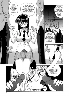 [RaTe] Ane to Megane to Milk - Sister, glasses and sperm. [English] [TCup] - page 13