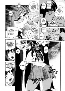 [RaTe] Ane to Megane to Milk - Sister, glasses and sperm. [English] [TCup] - page 14