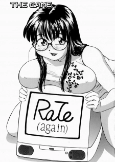 [RaTe] Ane to Megane to Milk - Sister, glasses and sperm. [English] [TCup] - page 7