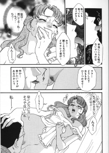 [Fujii Akiko, Akiyama Michio] Hitozuma Moyou 2 Naburizuma - page 11