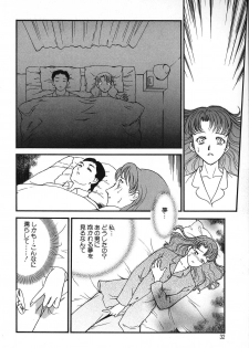 [Fujii Akiko, Akiyama Michio] Hitozuma Moyou 2 Naburizuma - page 34
