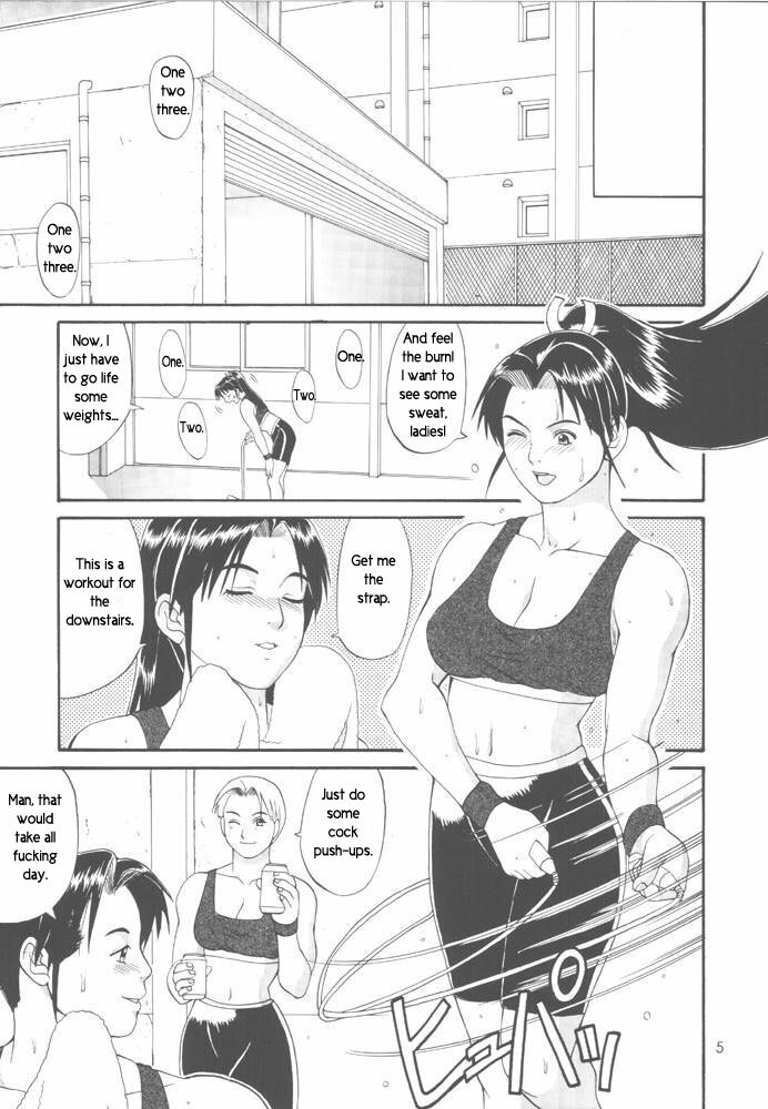 Trapped in the Futa : Chapter Three [English] [Rewrite] page 3 full