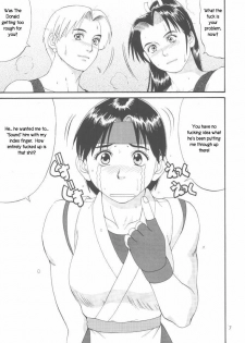 Trapped in the Futa : Chapter Three [English] [Rewrite] - page 5