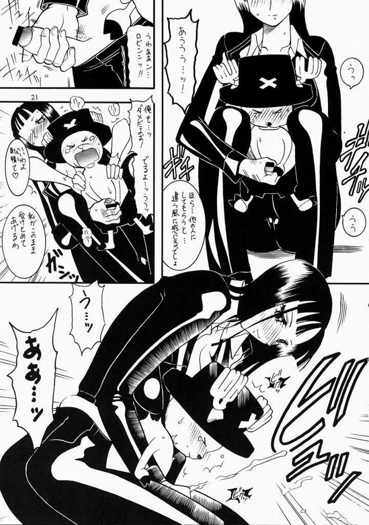 [Semedain G (Mizutani Minto, Mokkouyou Bond)] Semedain G Works Vol. 24 - Shuukan Shounen Jump Hon 4 (Bleach, One Piece) page 20 full