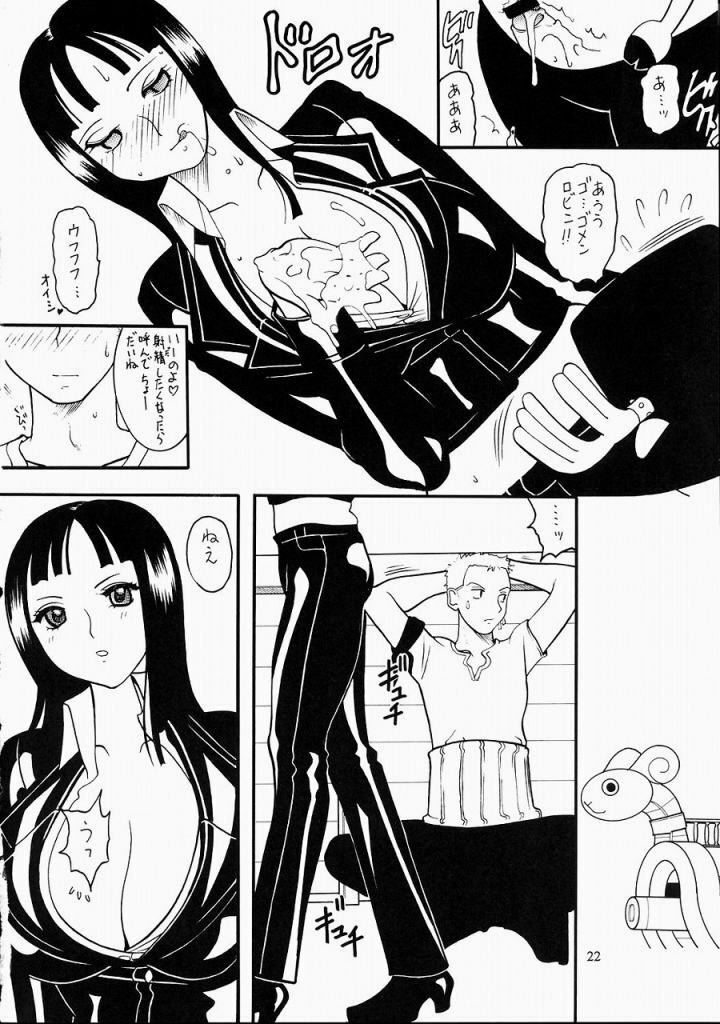 [Semedain G (Mizutani Minto, Mokkouyou Bond)] Semedain G Works Vol. 24 - Shuukan Shounen Jump Hon 4 (Bleach, One Piece) page 21 full