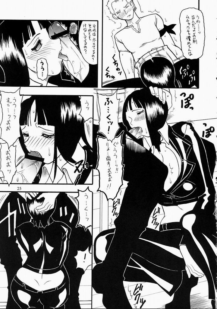 [Semedain G (Mizutani Minto, Mokkouyou Bond)] Semedain G Works Vol. 24 - Shuukan Shounen Jump Hon 4 (Bleach, One Piece) page 24 full