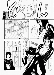[Semedain G (Mizutani Minto, Mokkouyou Bond)] Semedain G Works Vol. 24 - Shuukan Shounen Jump Hon 4 (Bleach, One Piece) - page 19