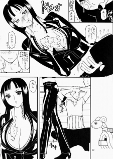 [Semedain G (Mizutani Minto, Mokkouyou Bond)] Semedain G Works Vol. 24 - Shuukan Shounen Jump Hon 4 (Bleach, One Piece) - page 21