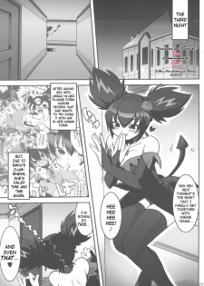 (ComiComi10) [URAN-FACTORY (URAN)] EXTRA KUROMIX (Onegai My Melody) [English] [SaHa] - page 2