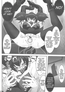 (ComiComi10) [URAN-FACTORY (URAN)] EXTRA KUROMIX (Onegai My Melody) [English] [SaHa] - page 9