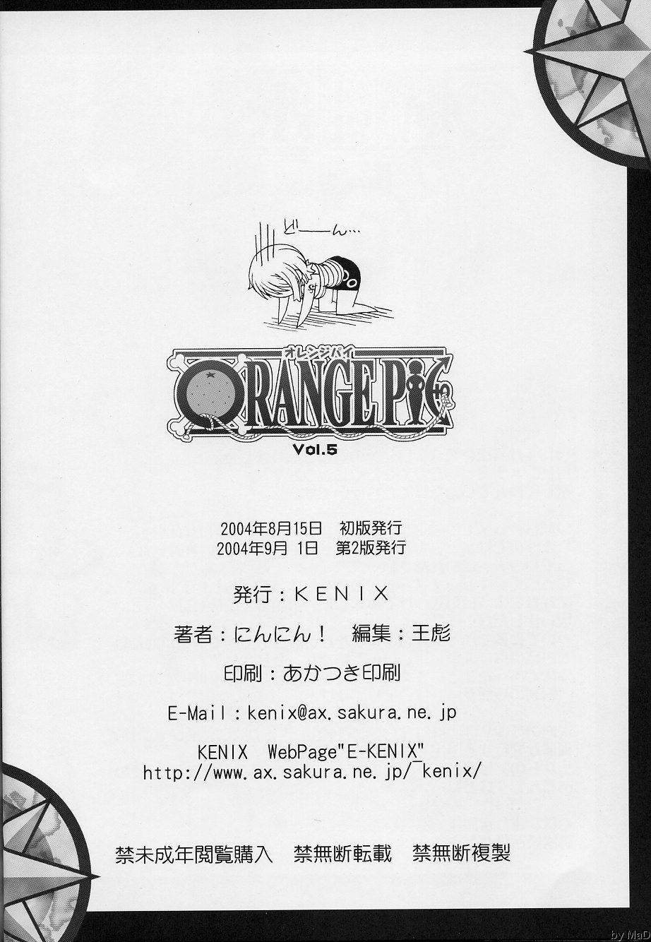 (C66) [KENIX (Ninnin!)] ORANGE PIE vol.5 (One Piece) page 33 full