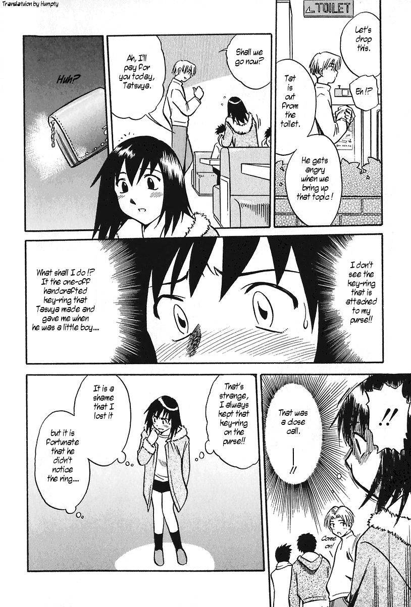 [Uma Namihei] Himitsu | Secret (Oyako Ijiri) [English] [Humpty] page 10 full