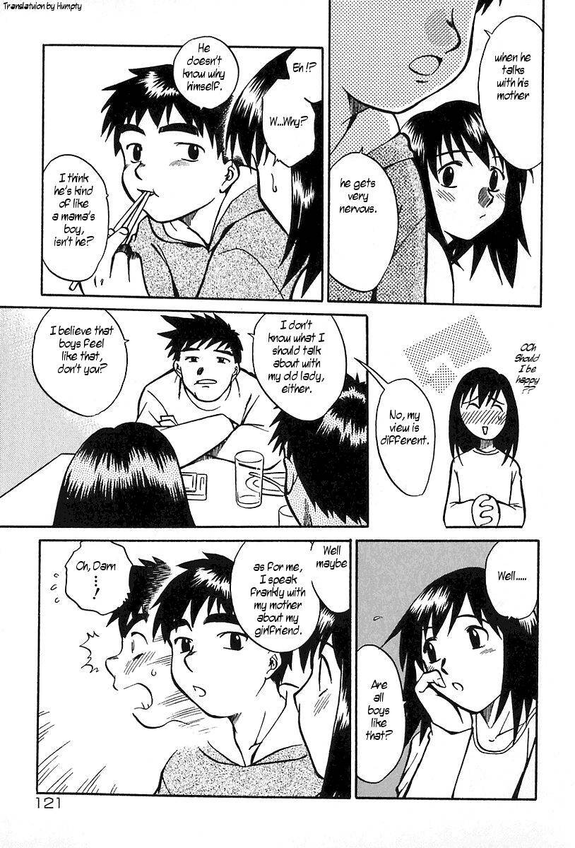 [Uma Namihei] Himitsu | Secret (Oyako Ijiri) [English] [Humpty] page 9 full