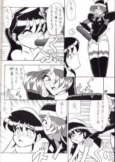 [KAITEN SOMMELIER (DETH 13)] KAITEN 2 (Saber Marionette J) - page 26