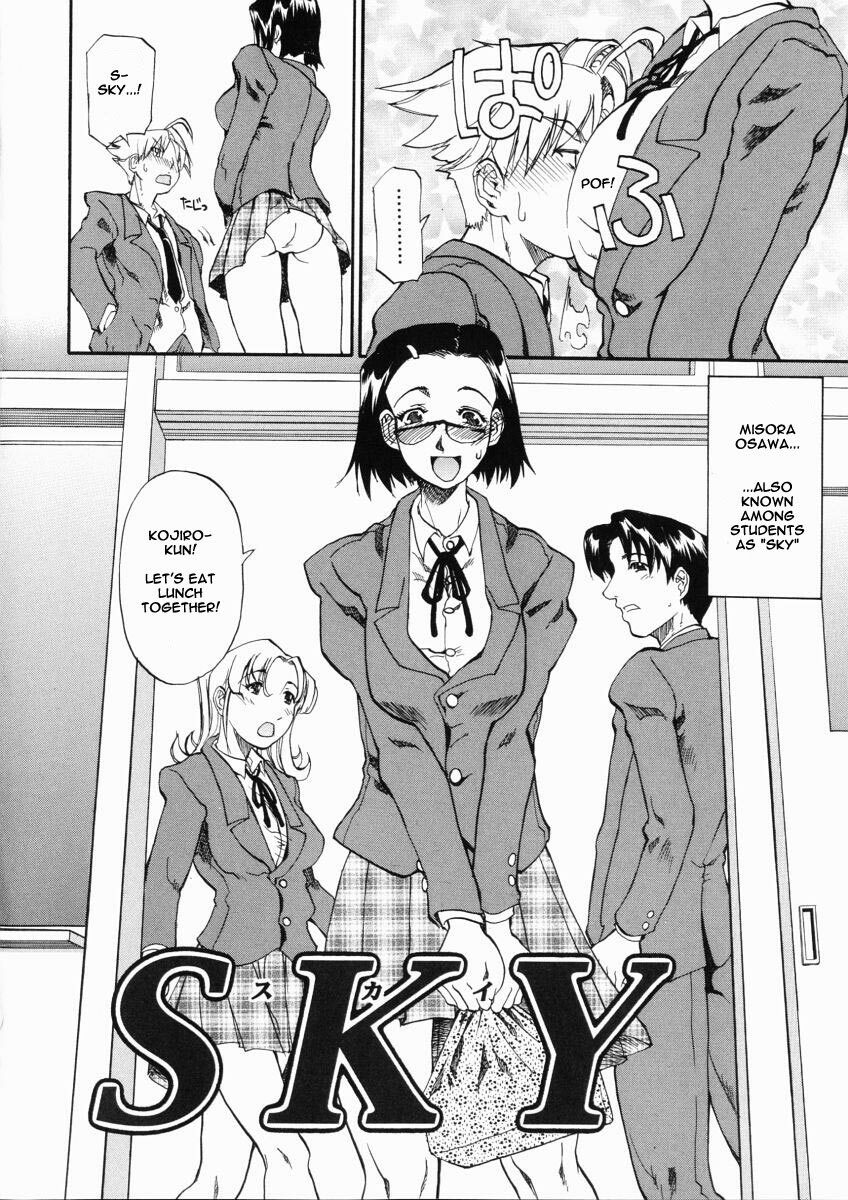 [Tenzaki Kanna] SKY (Taihen Repo Writer) [English] page 2 full