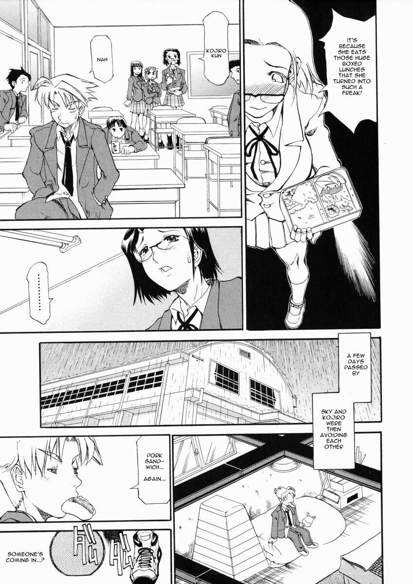 [Tenzaki Kanna] SKY (Taihen Repo Writer) [English] page 5 full