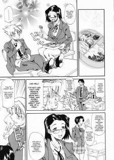 [Tenzaki Kanna] SKY (Taihen Repo Writer) [English] - page 3