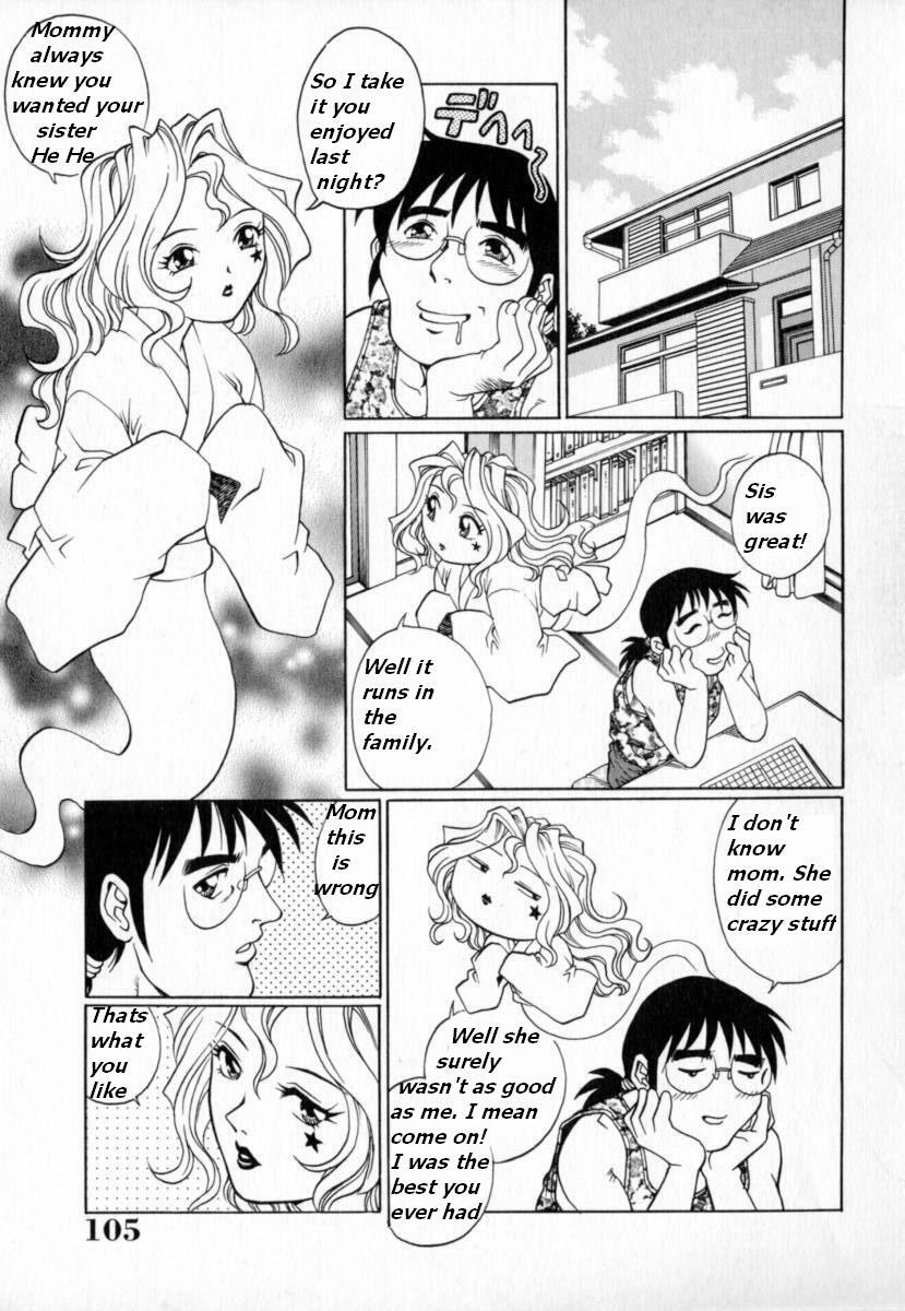 My Mother the Ghost [English] [Rewrite] page 10 full